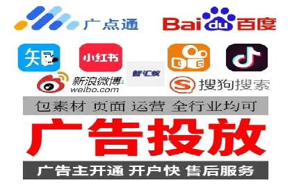 优质SEM外包公司推荐案例解析