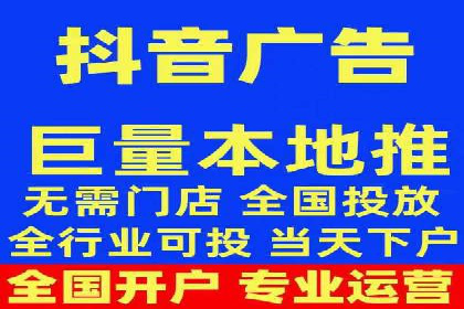 百度推广运营案例剖析：如何实现高转化率